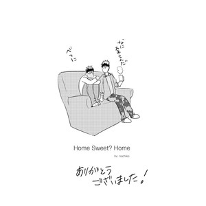 [Nochiko] Home Sweet? Home – Kuroko no Basuke dj [JP] – Gay Comics image 014.jpg