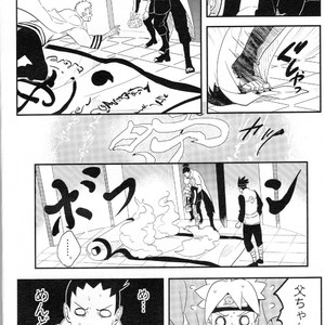 [Acairo] Aca iro Kyusaisochi – Naruto dj [JP] – Gay Comics image 004.jpg