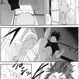 [Acairo] Aca iro Kyusaisochi – Naruto dj [JP] – Gay Comics image 008.jpg