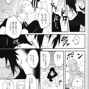 [Acairo] Aca iro Kyusaisochi – Naruto dj [JP] – Gay Comics image 009.jpg