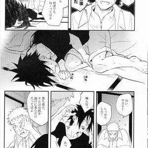 [Acairo] Aca iro Kyusaisochi – Naruto dj [JP] – Gay Comics image 010.jpg