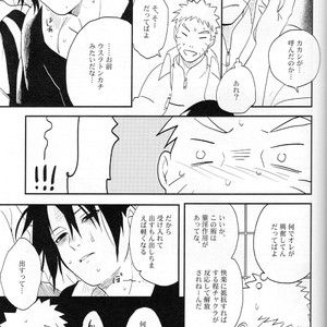 [Acairo] Aca iro Kyusaisochi – Naruto dj [JP] – Gay Comics image 011.jpg