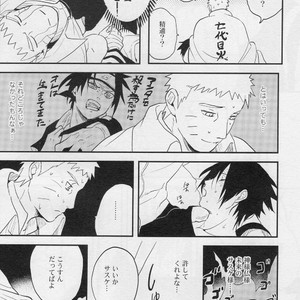 [Acairo] Aca iro Kyusaisochi – Naruto dj [JP] – Gay Comics image 012.jpg