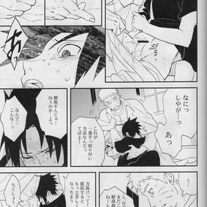 [Acairo] Aca iro Kyusaisochi – Naruto dj [JP] – Gay Comics image 013.jpg