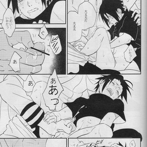 [Acairo] Aca iro Kyusaisochi – Naruto dj [JP] – Gay Comics image 015.jpg