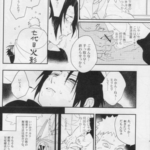 [Acairo] Aca iro Kyusaisochi – Naruto dj [JP] – Gay Comics image 016.jpg