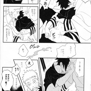[Acairo] Aca iro Kyusaisochi – Naruto dj [JP] – Gay Comics image 018.jpg