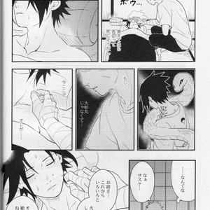 [Acairo] Aca iro Kyusaisochi – Naruto dj [JP] – Gay Comics image 020.jpg