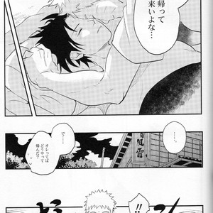 [Acairo] Aca iro Kyusaisochi – Naruto dj [JP] – Gay Comics image 021.jpg