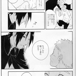 [Acairo] Aca iro Kyusaisochi – Naruto dj [JP] – Gay Comics image 023.jpg