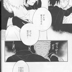 [Acairo] Aca iro Kyusaisochi – Naruto dj [JP] – Gay Comics image 024.jpg