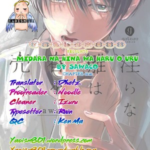 [sawaco] Midara na Hina wa Haru o Uru [Eng] – Gay Comics image 001.jpg