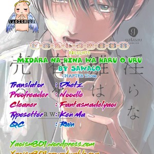 [sawaco] Midara na Hina wa Haru o Uru [Eng] – Gay Comics image 077.jpg