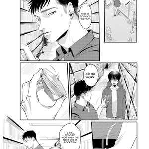 [sawaco] Midara na Hina wa Haru o Uru [Eng] – Gay Comics image 083.jpg