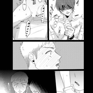 [sawaco] Midara na Hina wa Haru o Uru [Eng] – Gay Comics image 103.jpg