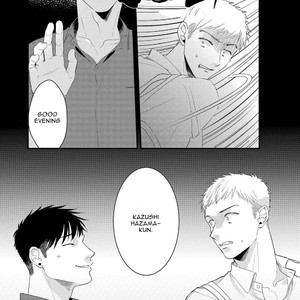 [sawaco] Midara na Hina wa Haru o Uru [Eng] – Gay Comics image 104.jpg