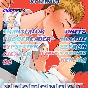 [sawaco] Midara na Hina wa Haru o Uru [Eng] – Gay Comics image 105.jpg