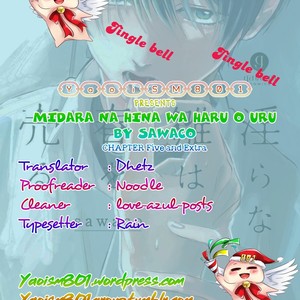 [sawaco] Midara na Hina wa Haru o Uru [Eng] – Gay Comics image 106.jpg