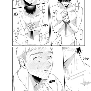 [sawaco] Midara na Hina wa Haru o Uru [Eng] – Gay Comics image 113.jpg