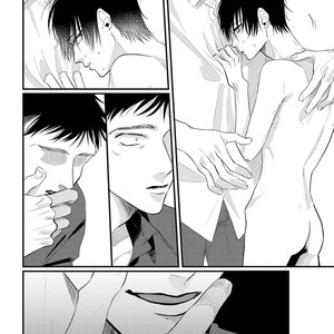 [sawaco] Midara na Hina wa Haru o Uru [Eng] – Gay Comics image 130.jpg