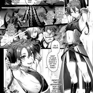 [Kuromisakaijou (Ikezaki Misa)] Fate/DTorder course:Alexander – Fate Grand Order dj [Eng] – Gay Comics image 003.jpg