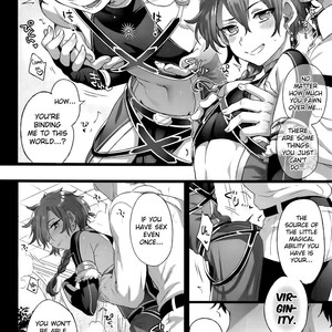 [Kuromisakaijou (Ikezaki Misa)] Fate/DTorder course:Alexander – Fate Grand Order dj [Eng] – Gay Comics image 005.jpg