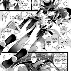 [Kuromisakaijou (Ikezaki Misa)] Fate/DTorder course:Alexander – Fate Grand Order dj [Eng] – Gay Comics image 012.jpg