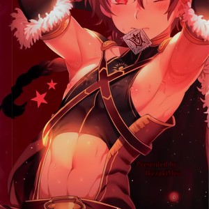 [Kuromisakaijou (Ikezaki Misa)] Fate/DTorder course:Alexander – Fate Grand Order dj [Eng] – Gay Comics image 029.jpg