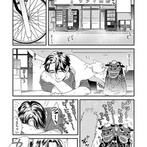[Niyama] Boku no Omawari-san [JP] – Gay Comics image 173.jpg