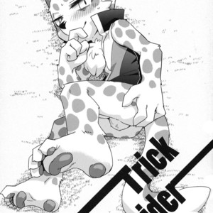 [Harugoya (Harusuke)] Trick Rider – Pop’n Music dj [Eng] – Gay Comics image 001.jpg
