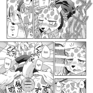 [Harugoya (Harusuke)] Trick Rider – Pop’n Music dj [Eng] – Gay Comics image 015.jpg