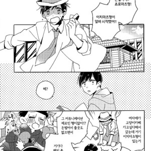 [OYATSUtime (mino)] Koi No Inryoku To Kyoudai Neko – Osomatsu-san dj [kr] – Gay Comics image 007.jpg