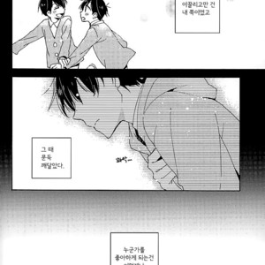 [OYATSUtime (mino)] Koi No Inryoku To Kyoudai Neko – Osomatsu-san dj [kr] – Gay Comics image 010.jpg