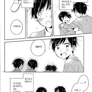 [OYATSUtime (mino)] Koi No Inryoku To Kyoudai Neko – Osomatsu-san dj [kr] – Gay Comics image 012.jpg