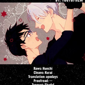 [yocto/ hem] What If You Fall in Love – Yuri on Ice dj [Eng] – Gay Comics image 020.jpg