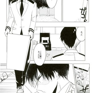 [Mameya] 35 – My Hero Academia dj [JP] – Gay Comics image 003.jpg