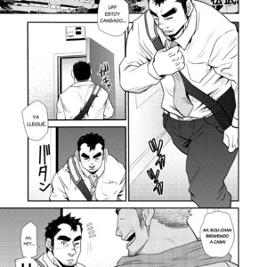 [Takeshi Matsu] Nephew and Old man! [Spanish] – Gay Comics image 004.jpg