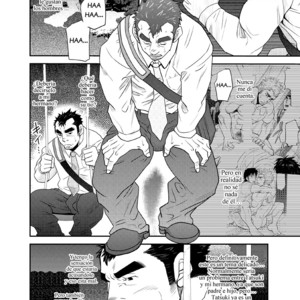 [Takeshi Matsu] Nephew and Old man! [Spanish] – Gay Comics image 017.jpg