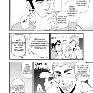 [Takeshi Matsu] Nephew and Old man! [Spanish] – Gay Comics image 025.jpg