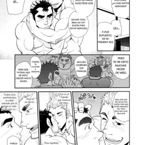 [Takeshi Matsu] Nephew and Old man! [Spanish] – Gay Comics image 036.jpg