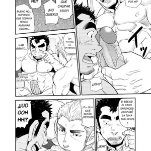 [Takeshi Matsu] Nephew and Old man! [Spanish] – Gay Comics image 041.jpg