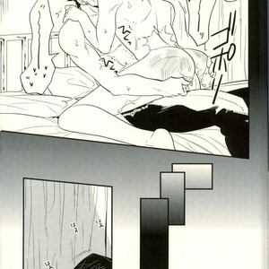 [Botton Benz] Shitta tsumori ni naranaide – Jojo dj [JP] – Gay Comics image 054.jpg