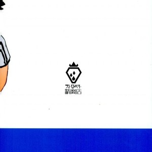 [Strawberry Seinikuten/ 298] Aun no baka gorira-hen – Haikyuu!! dj [kr] – Gay Comics image 020.jpg
