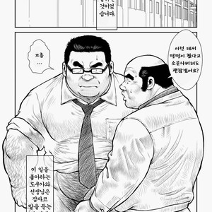 [Seizou Ebisubashi] Tokugawa-Sensei of Class 5-4 [kr] – Gay Comics image 010.jpg