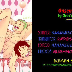 [Clone’s Gate] Onsen H!! – One Piece DJ [Eng] – Gay Comics image 002.jpg