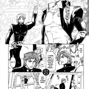 [Atsuyu] Ii Kara Damatte Ketsu o Dase – JoJo dj [Eng] — 025