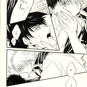 [mika] Danshoku bā nite – Gintama dj [JP] – Gay Comics image 018.jpg
