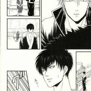 [mika] Danshoku bā nite – Gintama dj [JP] – Gay Comics image 028.jpg
