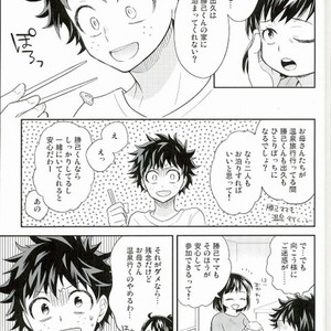 [bb (Ume)] Jock to Nerd to Kyoudou Seikatsu – Boku no Hero Academia dj [JP] – Gay Comics image 003.jpg