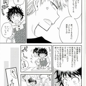 [bb (Ume)] Jock to Nerd to Kyoudou Seikatsu – Boku no Hero Academia dj [JP] – Gay Comics image 009.jpg